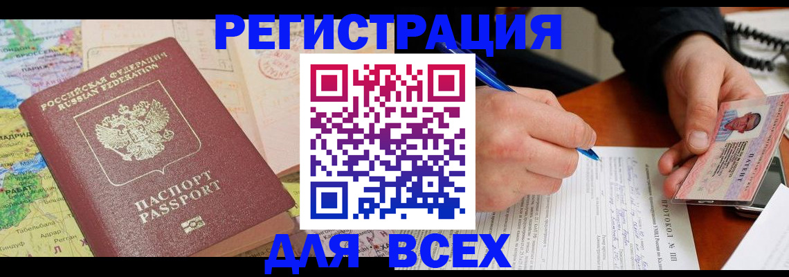 форма 3 в Буйе
